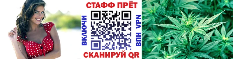 Купить наркотики цена Мосальск Cocaine СК Бошки Шишки