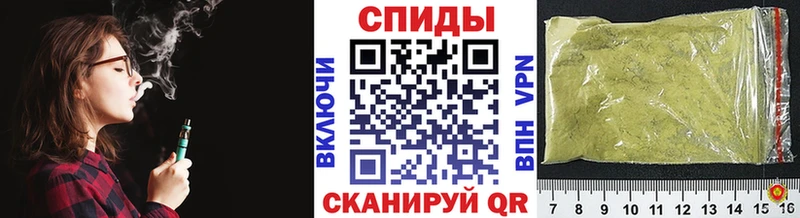 БУТИРАТ BDO 33%  Мосальск 