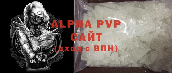 метадон Остров