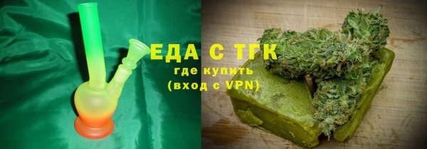 метадон Остров