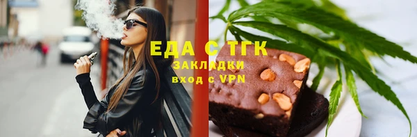 мдпв Осташков