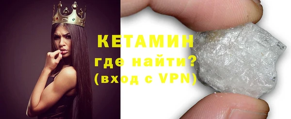 мдпв Осташков