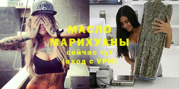 МДПВ Осинники