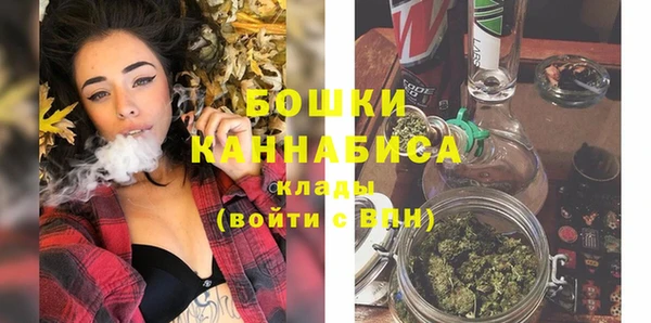 метадон Остров