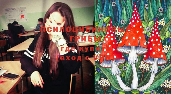 метадон Остров