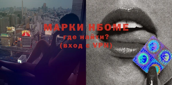 метадон Остров