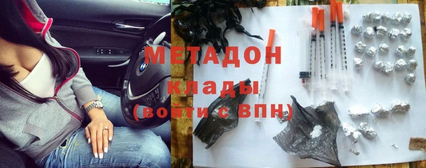 МДПВ Осинники