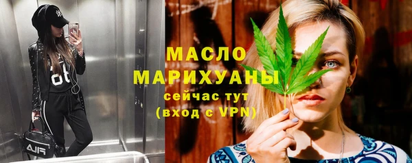 метадон Остров